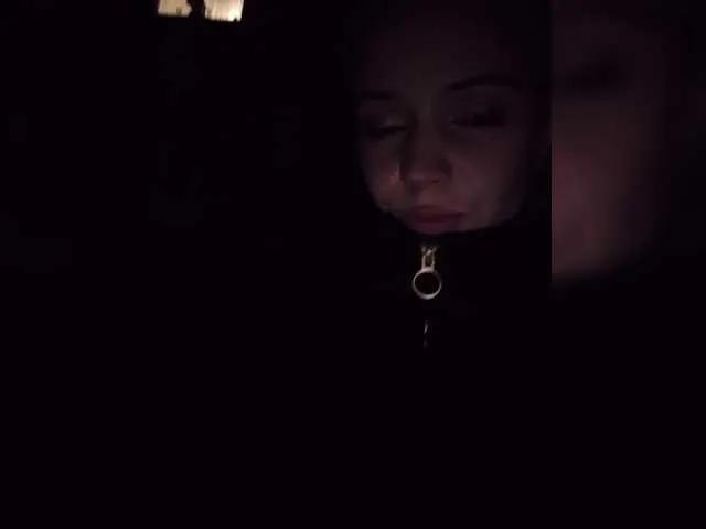 BongaCams BielkA-4 BielkA-4 from BongaCams