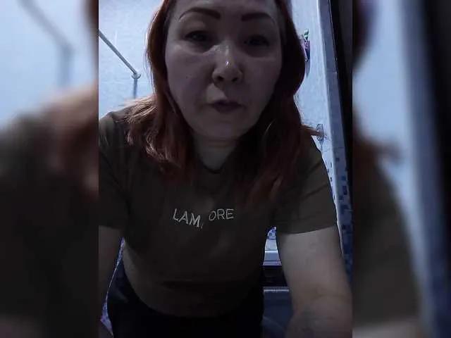 Freechat Qweentis on BongaCams