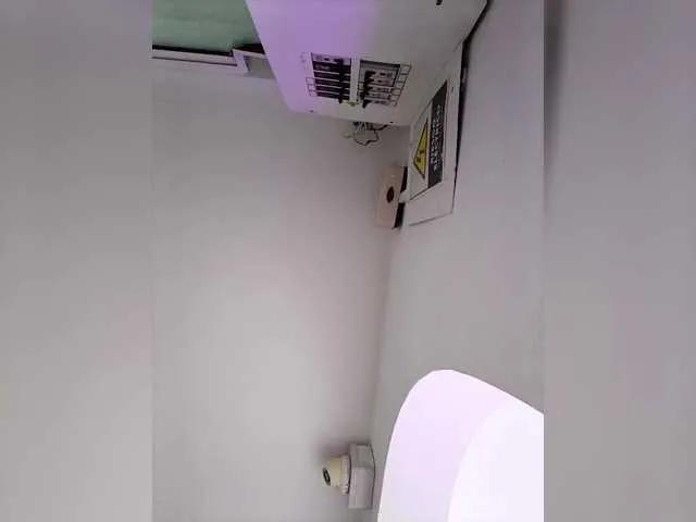 Freechat RachelCooper on BongaCams