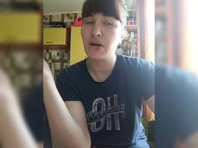 SERTSEETKA on BongaCams 