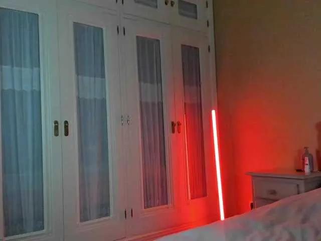 Freechat suzysuz on BongaCams