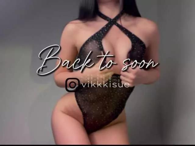 Freechat vikkkisue on BongaCams