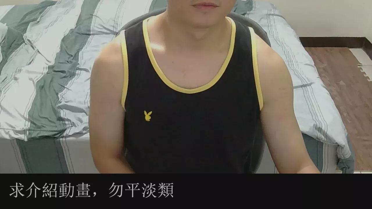 _YOMOY_ on Cam4 