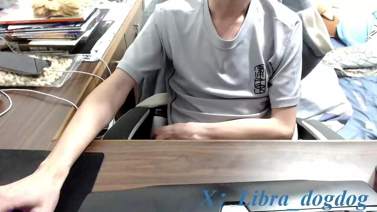 bldm on Cam4 