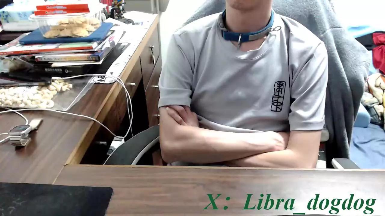 bldm on Cam4 