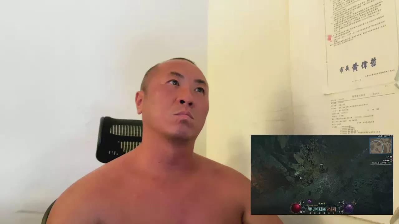 Chih555 on Cam4 