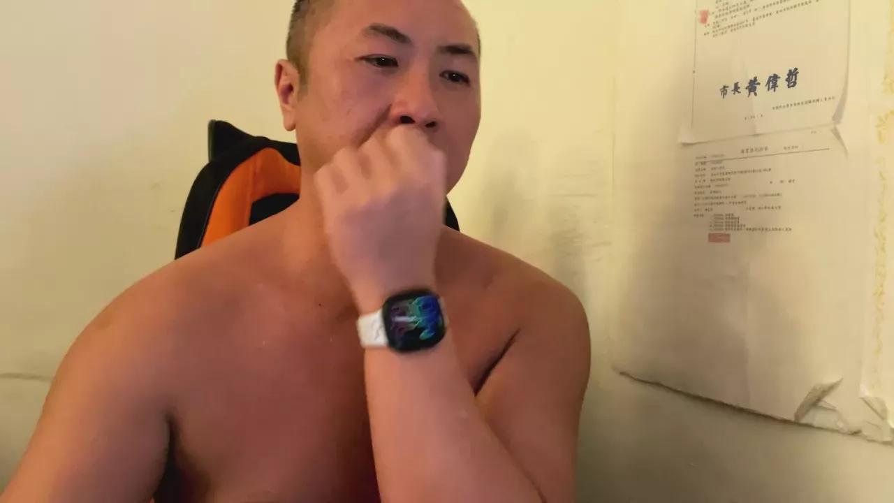 Chih555 on Cam4 