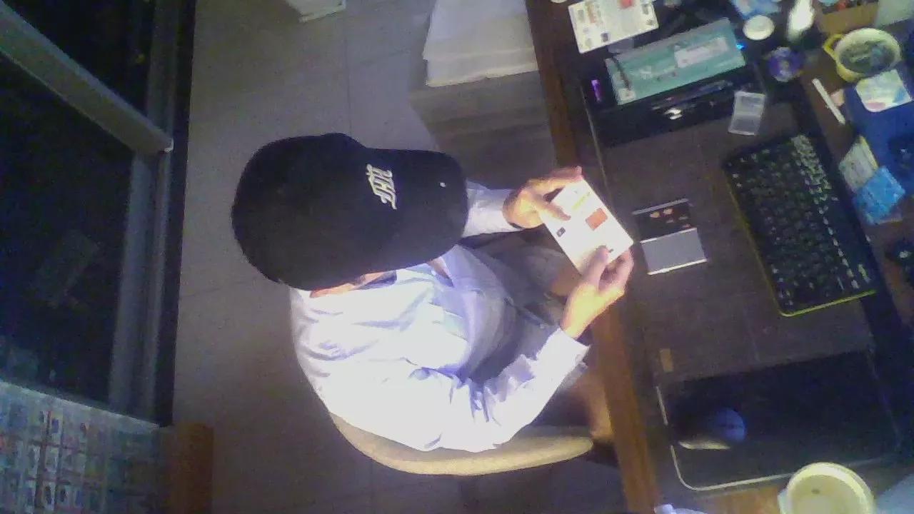 Ricky88888 on Cam4 