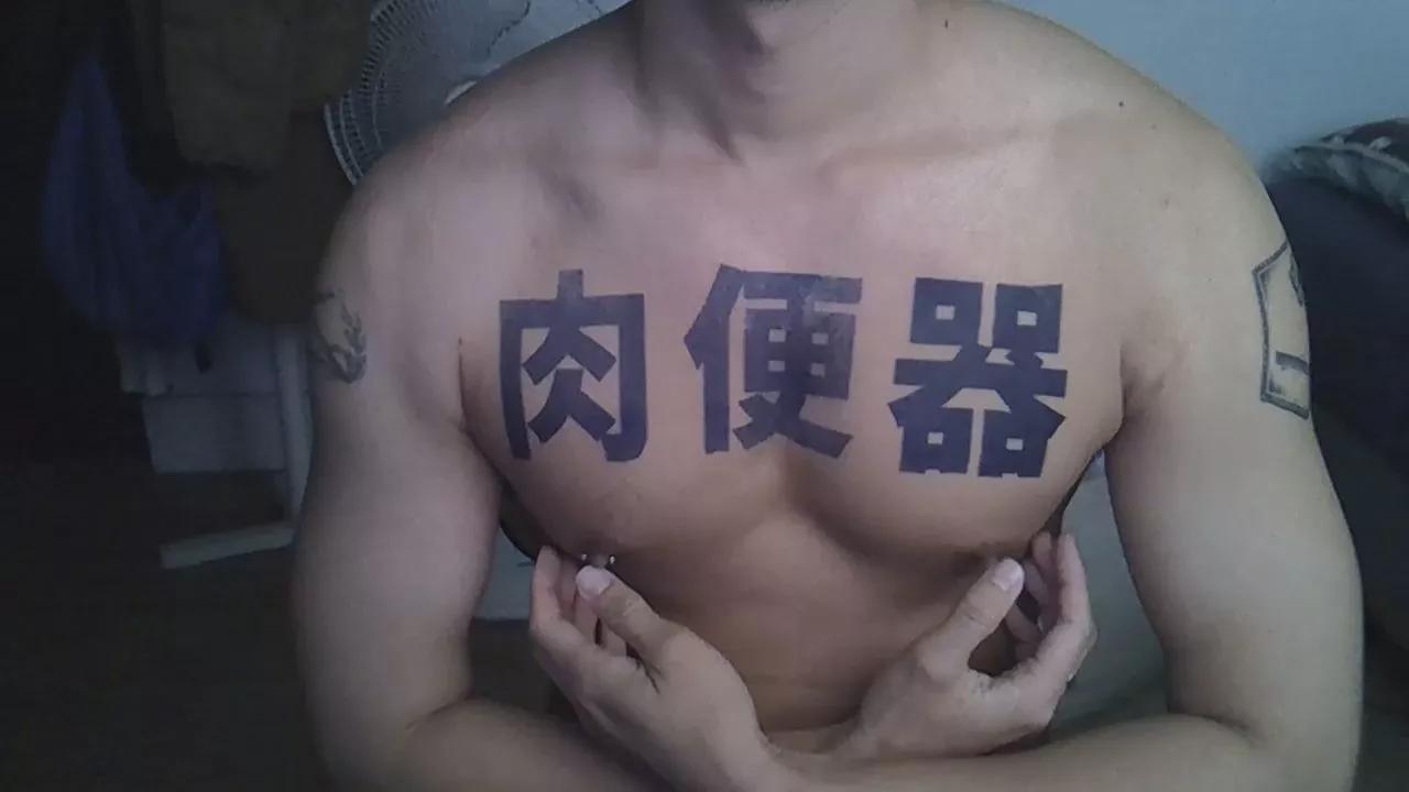 yucheliu69 on Cam4 