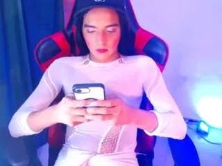 Offline latinmia23hot on CamSoda