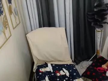 Freechat _zinnia143 on Chaturbate