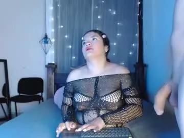 aaron_antonella_mds on Chaturbate 