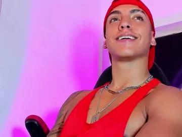 adriianlopez on Chaturbate 
