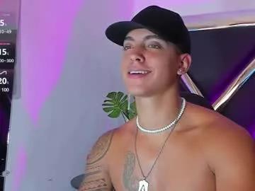 adriianlopez on Chaturbate 