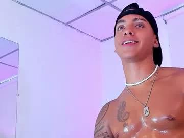 adriianlopez on Chaturbate 