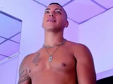 adriianlopez on Chaturbate 