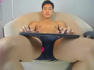 adrikcano_m on Chaturbate 