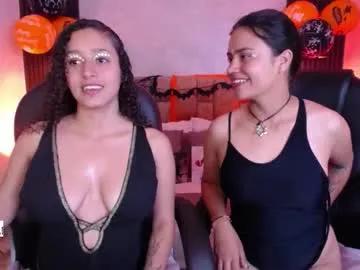 alondraandsweet