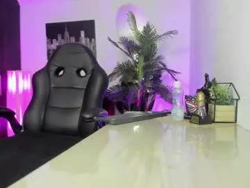 amaia_bushida on Chaturbate 
