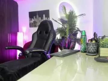 amaia_bushida on Chaturbate 