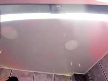 amara_lewiis on Chaturbate 