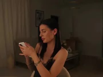 anamuse on Chaturbate 