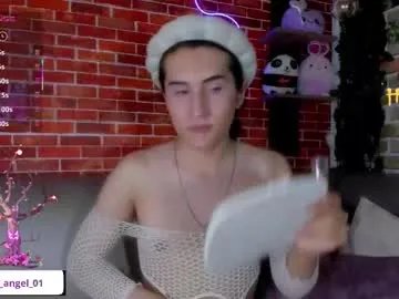 Freechat andy_angel1 on Chaturbate