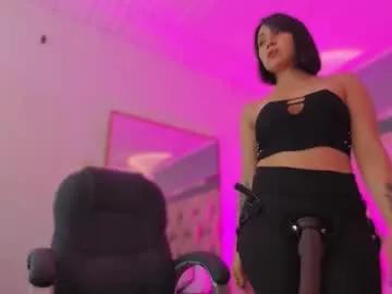 annaralein