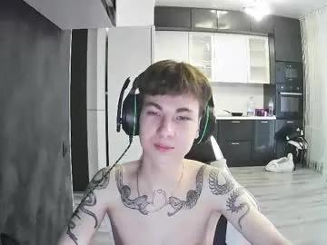 Away aplant_ on Chaturbate