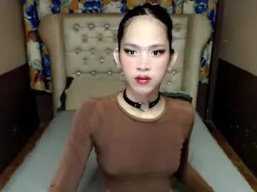 ariahooper on Chaturbate 