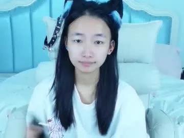 Discover Bulandell, she wants to masturbate for you bulandell from Chaturbate