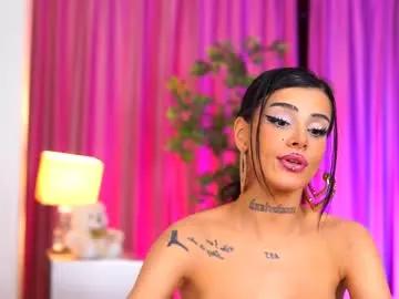 chicaora on Chaturbate 