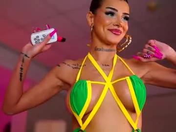 chicaora on Chaturbate 