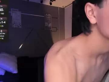 chrristopher77 on Chaturbate 
