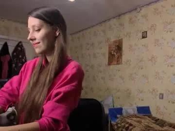 Discover sweet escort Cirabonnet cirabonnet from Chaturbate