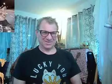 coryassman on Chaturbate 