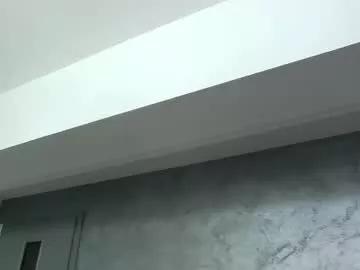 daisyember on Chaturbate 