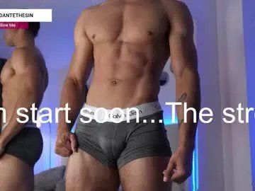 Freechat danteestone on Chaturbate