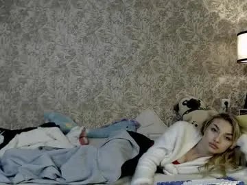 ellamilla on Chaturbate 