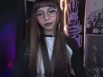 elle_uwu on Chaturbate 