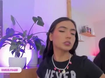 Freechat emilyy_bank on Chaturbate