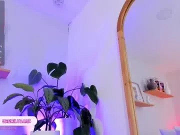 Freechat emilyy_bank on Chaturbate