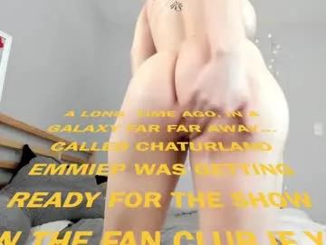 emmiep on Chaturbate 