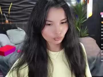 erika_soft on Chaturbate 