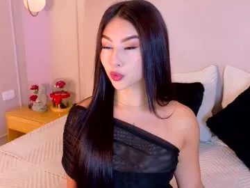 eymicooper on Chaturbate