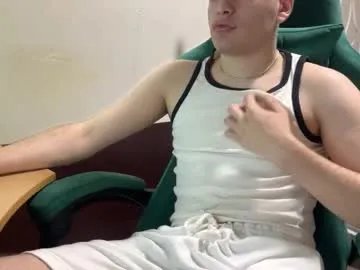 forbidden_alex from Chaturbate