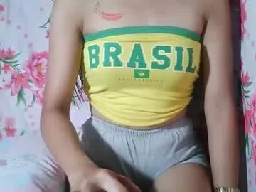 hottie_horny_exoticpussyx on Chaturbate 