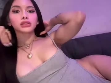 hugecockeightine on Chaturbate 