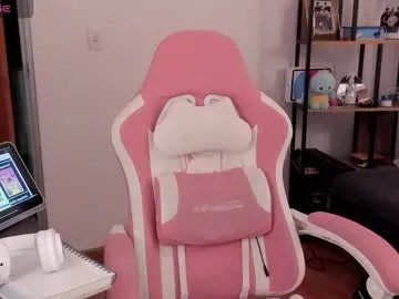 iam_nikki on Chaturbate