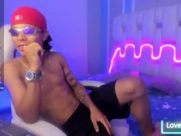 iamduque from Chaturbate